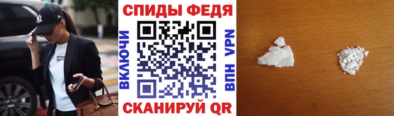 даркнет сайт  blacksprut зеркало  Амфетамин Premium  Нестеровская 