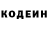 КЕТАМИН VHQ Rdc Merch