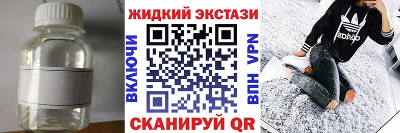 БУТИРАТ бутандиол  МЕГА ссылки  Нестеровская 