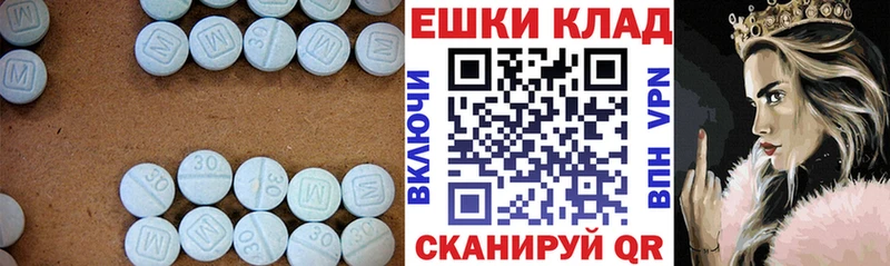 сколько стоит  Нестеровская  Ecstasy бентли 