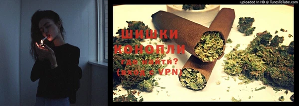 jwh Абаза