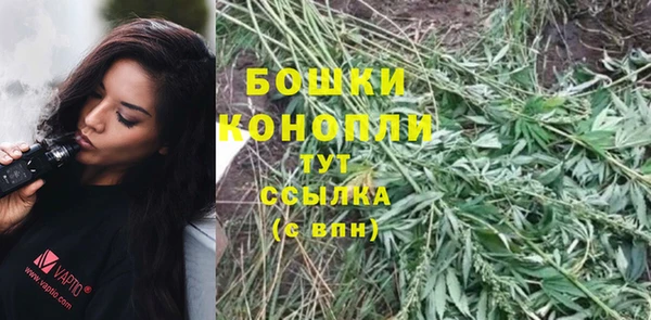 jwh Абаза
