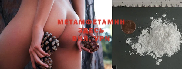 PSILOCYBIN Абдулино