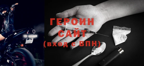 PSILOCYBIN Абдулино