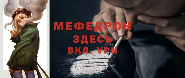 PSILOCYBIN Абдулино