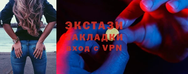 PSILOCYBIN Абдулино