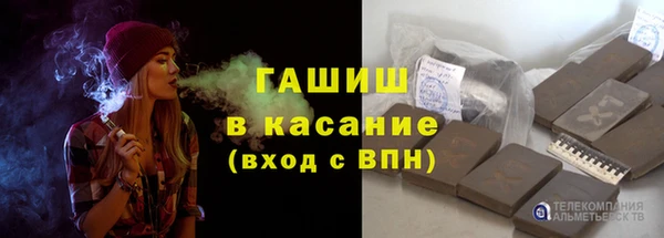 не бодяженный Абинск