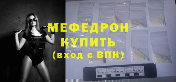 не бодяженный Абинск