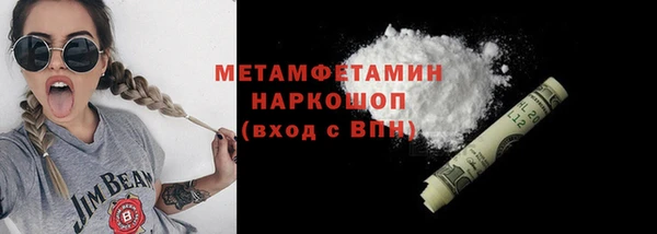 PSILOCYBIN Абдулино