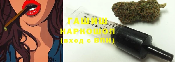не бодяженный Михайловка