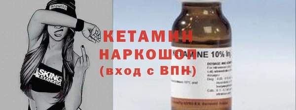 jwh Абаза
