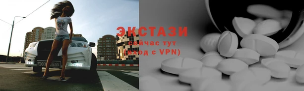 не бодяженный Абинск