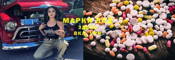 не бодяженный Абинск