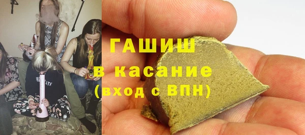 не бодяженный Михайловка