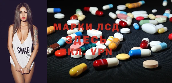 не бодяженный Михайловка