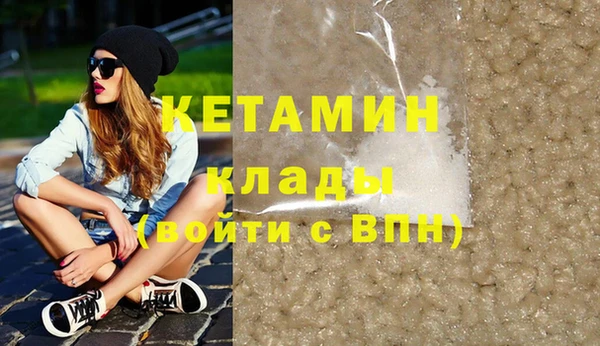 jwh Абаза