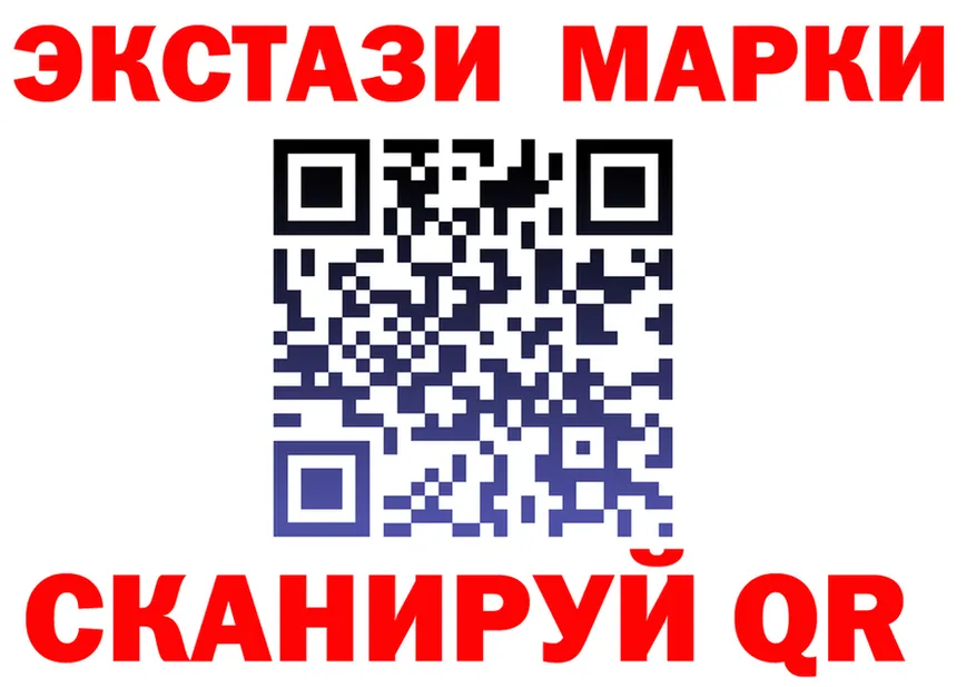 Как найти закладки? darknet официальный сайт Нестеровская